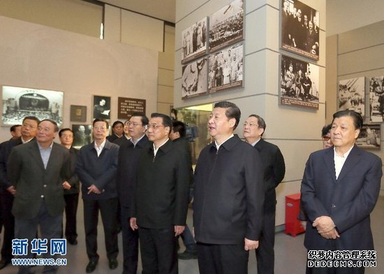 ϰ��ƽ����̸���ʵ���˰� ����������й���